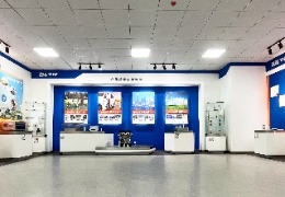 产品展厅