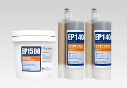 环氧灌封胶