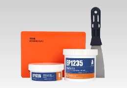 减摩涂层及定位胶