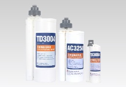 手持设备壳体组装